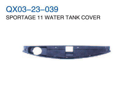 SPORTAGE 11" WATER TANK COVER