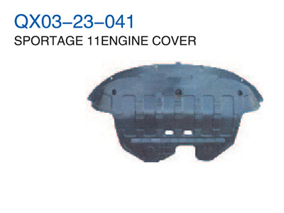 SPORTAGE 11" ENGINE COVER