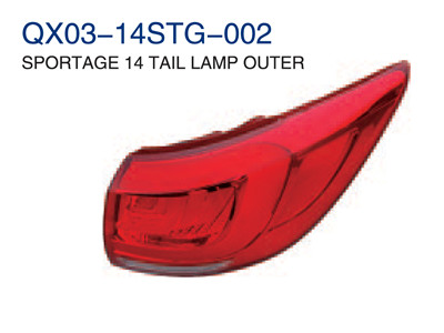 SPORTAGE 14" TAIL LAMP OUTER