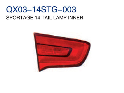 SPORTAGE 14" TAIL LAMP INNER