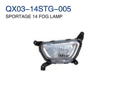 SPORTAGE 14" FOG LAMP