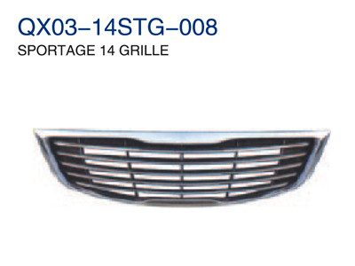 SPORTAGE 14" GRILLE