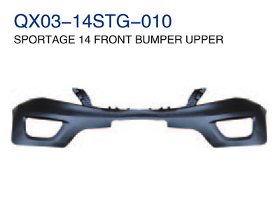 SPORTAGE 14" FRONT BUMPER UPPER