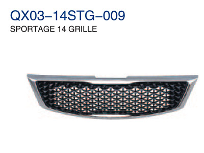 SPORTAGE 14" GRILLE