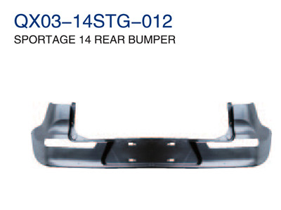 SPORTAGE 14" REAR BUMPER