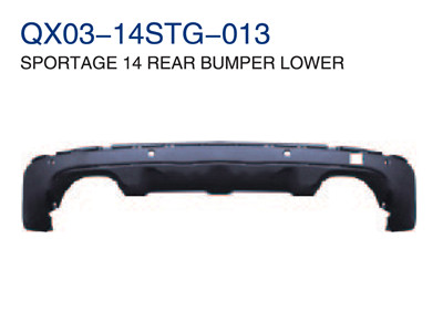 SPORTAGE 14" REAR BUMPER LOWER