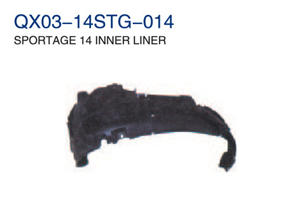 SPORTAGE 14" INNER LINNER