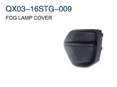 FOG LAMP COVER