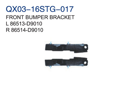 FRONT BUMPER BRACKET