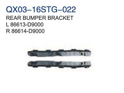 REAR BUMPER BRACKET