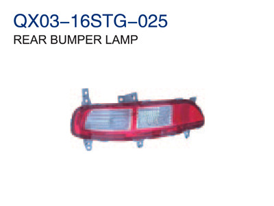 REAR BUMPER LAMP