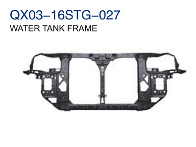 WATER TANK FRAME