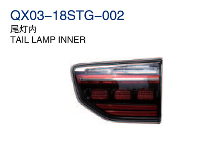 TAIL LAMP INNER