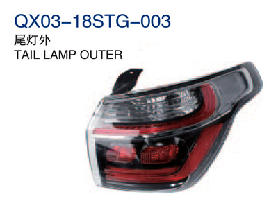 TAIL LAMP OUTER