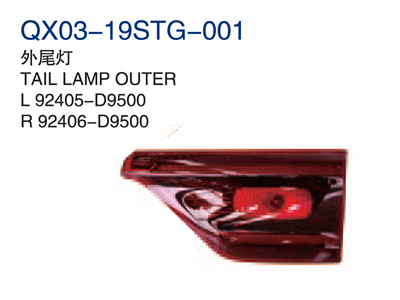 TAIL LAMP OUTER