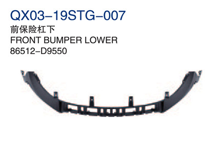 FRONT BUMPER LOWER