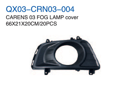 CARENS 03" FOG LAMP COVER