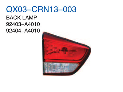 BACK LAMP