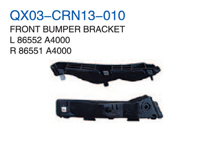 FRONT BUMPER BRACKET