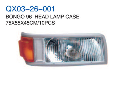 BONGO 96" HEAD LAMP CASE