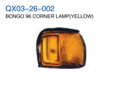 BONGO 96" CORNER LAMP YELLOW