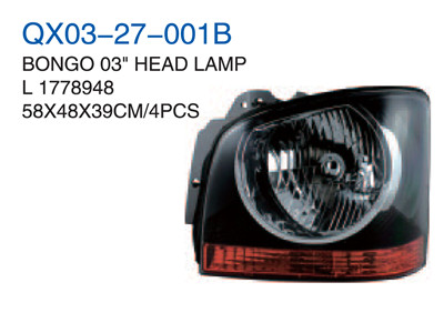 BONGO 03" HEAD LAMP