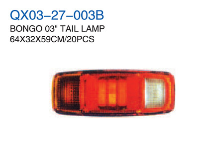 BONGO 03" TAIL LAMP