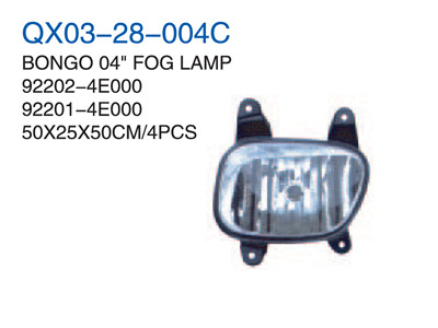 BONGO 04" FOG LAMP