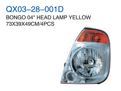 BONGO 04" HEAD LAMP YELLOW