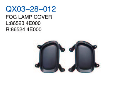 FOG LAMP COVER