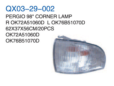 PERGIO 98"CORNER LAMP