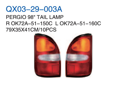 PERGIO 98"TAIL  LAMP