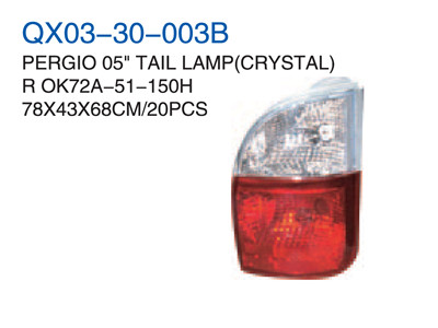 PERGIO 05"TAIL LAMP CRYSTAL