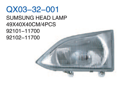 SUMSUNG HEAD LAMP