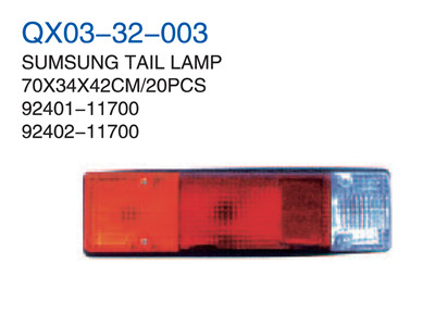 SUMSUNG TAIL LAMP