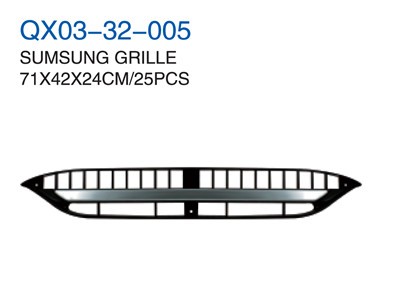 SUMSUNG GRILLE