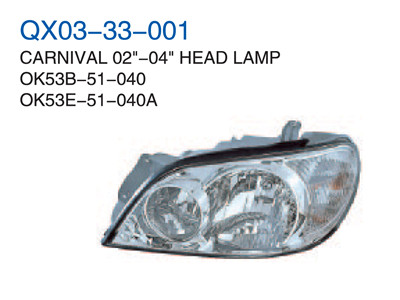 CARNIVAL 02"-04"HEAD LAMP