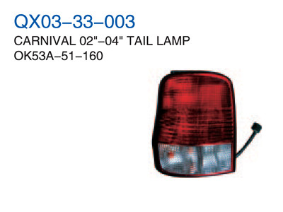 CARNIVAL 02"-04"TAIL LAMP