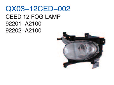 CEED 12" FOG LAMP