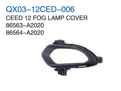 CEED 12" FOG LAMP COVER